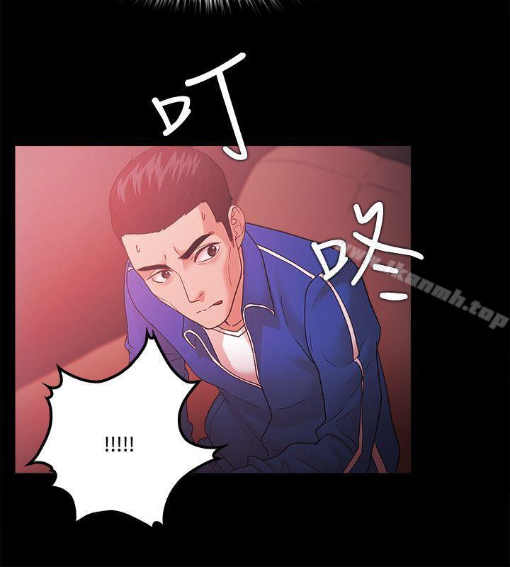 第67话 - 第20.jpg页