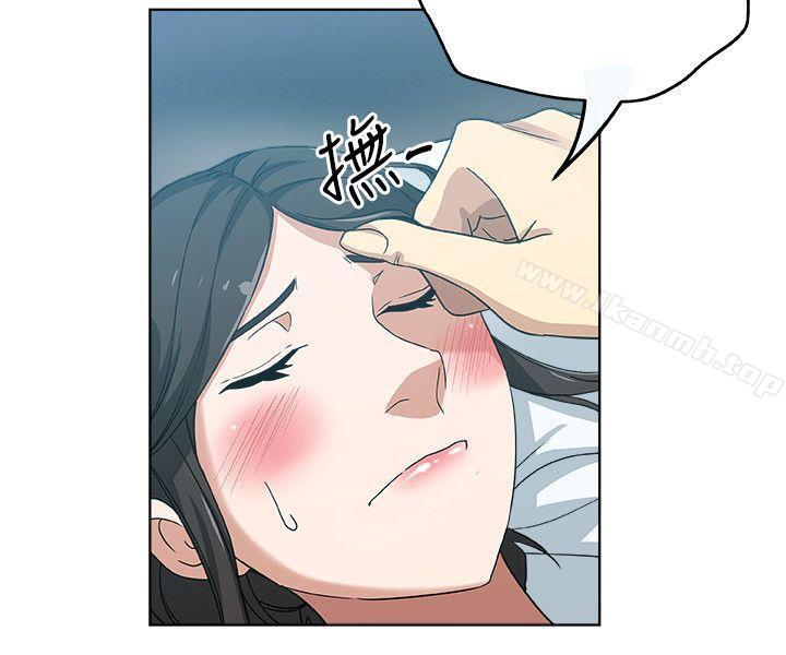 第13話-今晚老公不在家 - 第3.jpg页