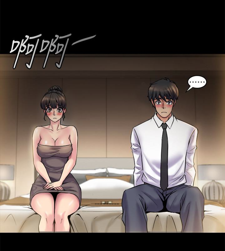 第5话-温热紧实的下面 - 第30.jpg页
