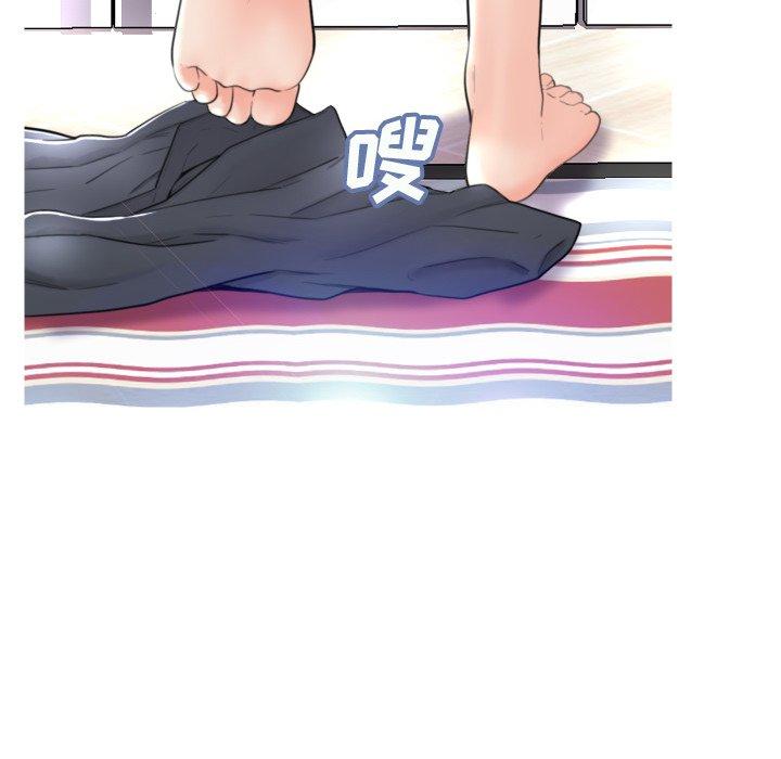 第 5 话 - 第72.jpg页