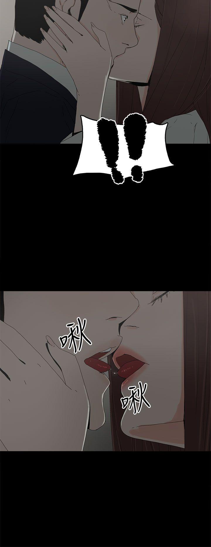 第 28 话 - 第8.jpg页