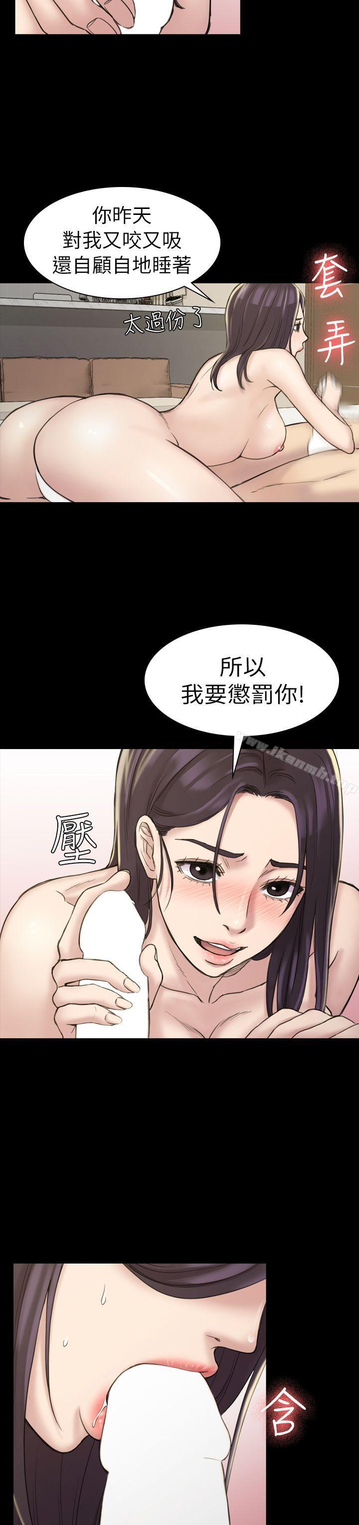 第17話 - 第19.jpg页