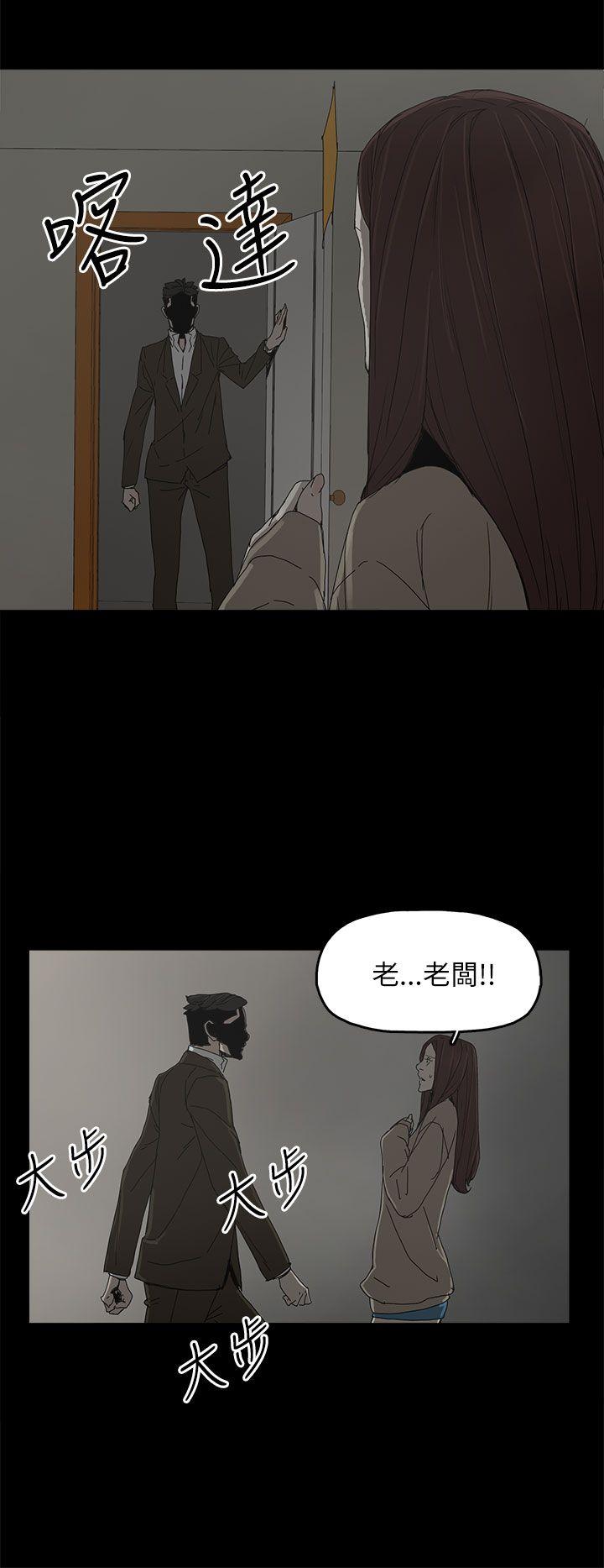 第 38 话 - 第22.jpg页
