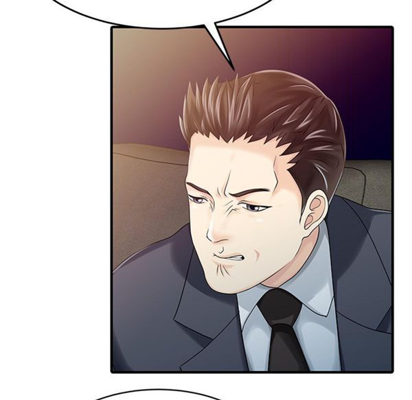 第 21 话