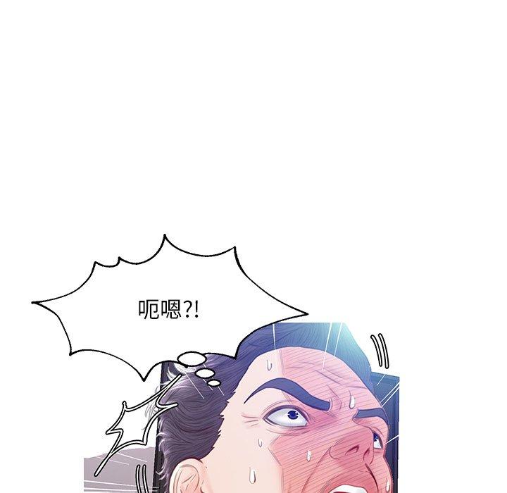第 21 话 - 第130.jpg页