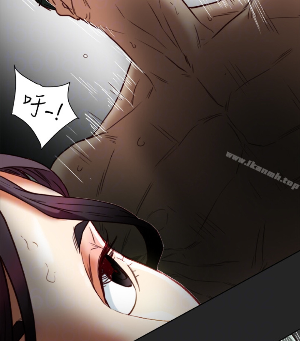 第23話-老公可疑的行徑 - 第51.jpg页
