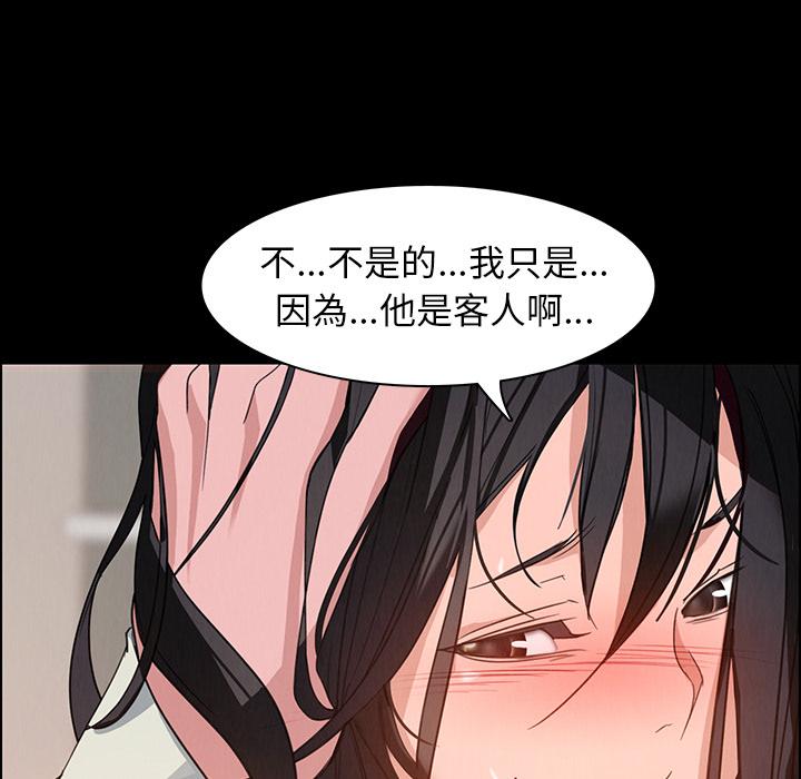 第1話 - 第50.jpg页