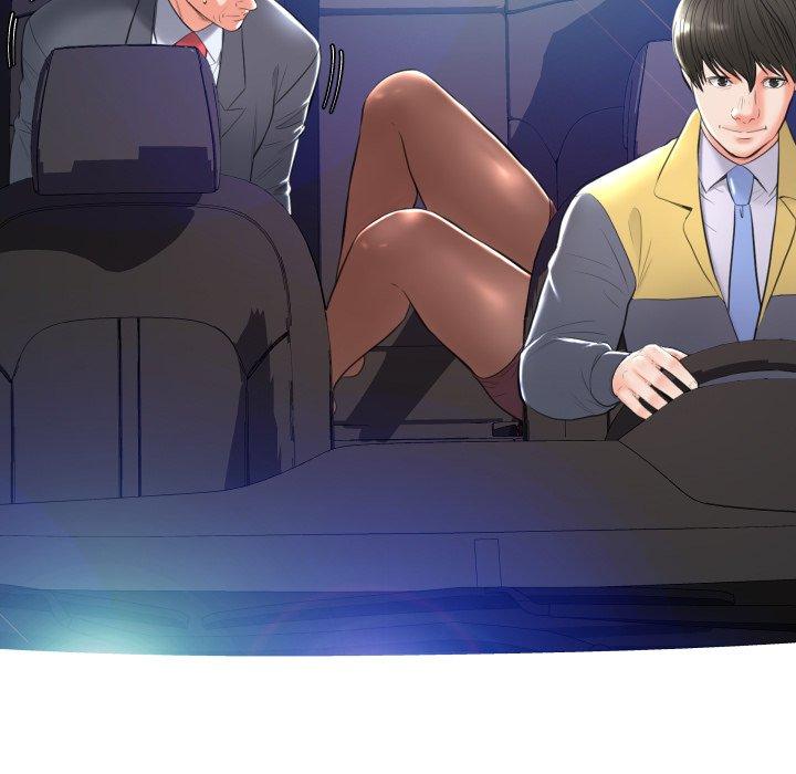第 9 话 - 第75.jpg页