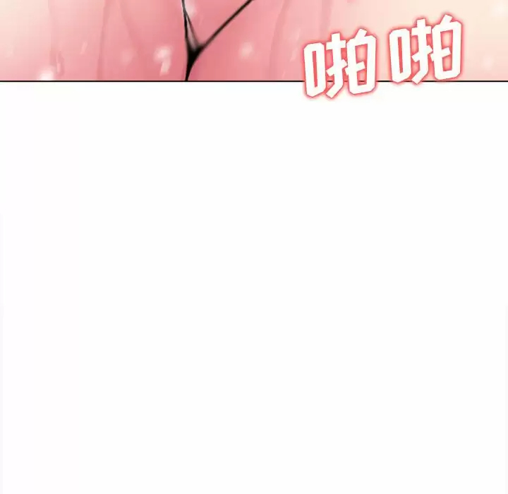 第9话 - 第122.jpg页
