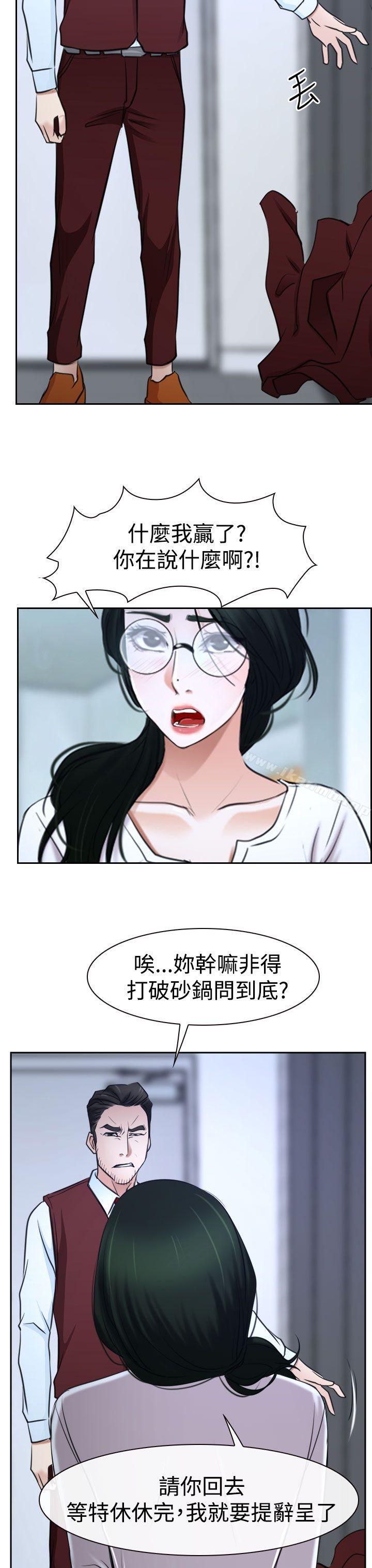第36話 - 第49.jpg页