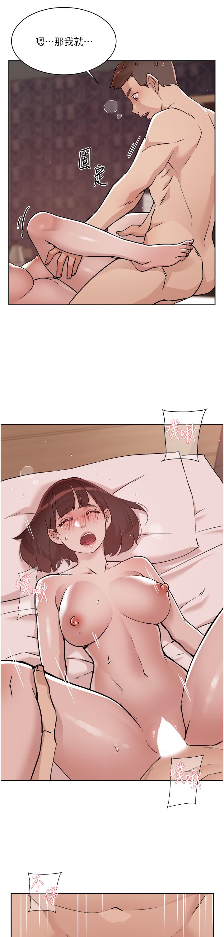 第69話-可以射我體內嗎 - 第23.jpg页