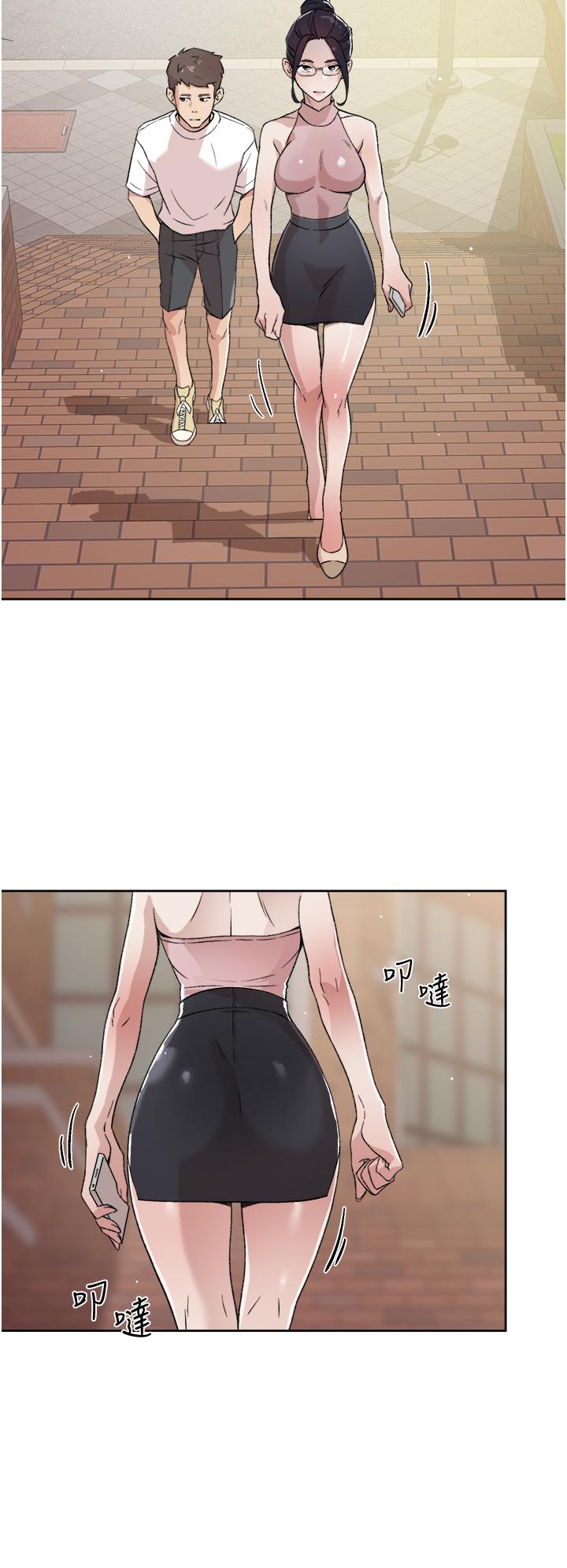 第15話-你喜歡成熟的女人嗎 - 第32.jpg页