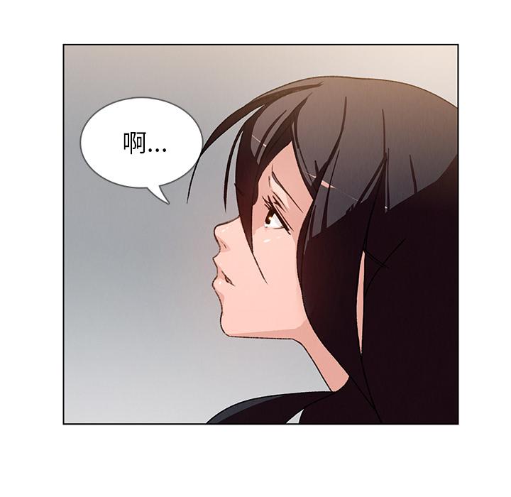 第2話 - 第43.jpg页