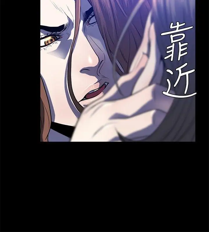 第23话 - 第9.jpg页