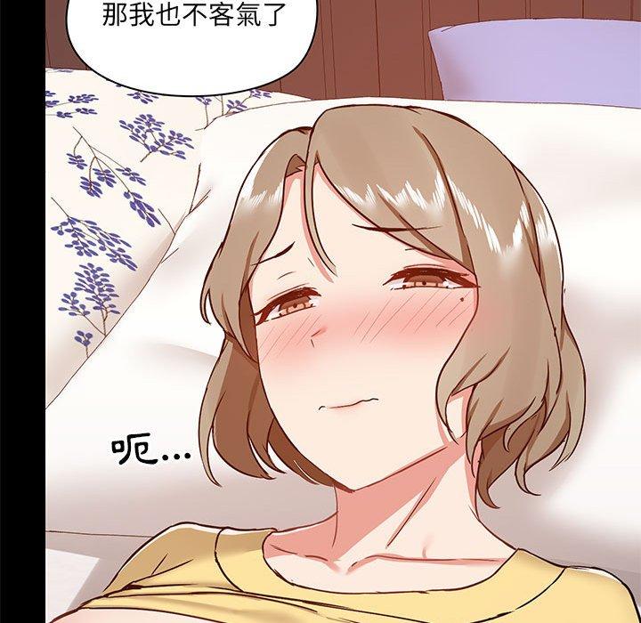第32话 - 第120.jpg页