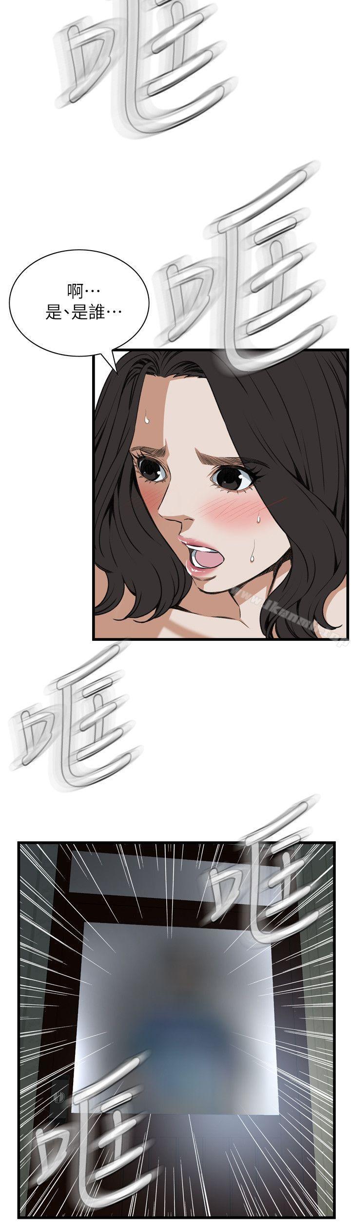第107話 - 第25.jpg页