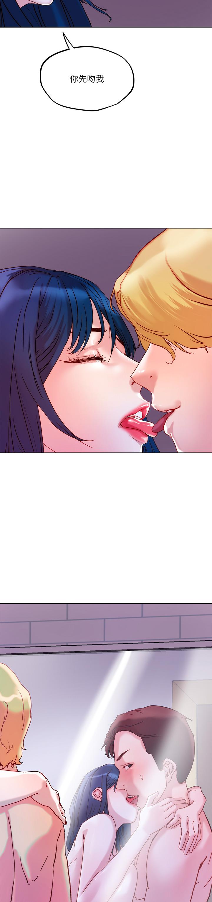 第28話-跟世萱拍變態淫片 - 第3.jpg页