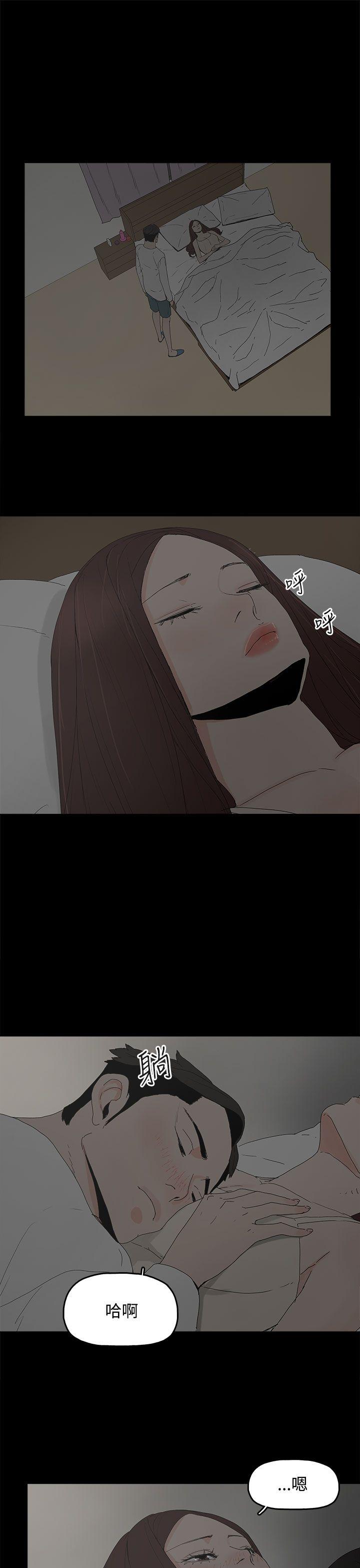 第 22 话 - 第24.jpg页