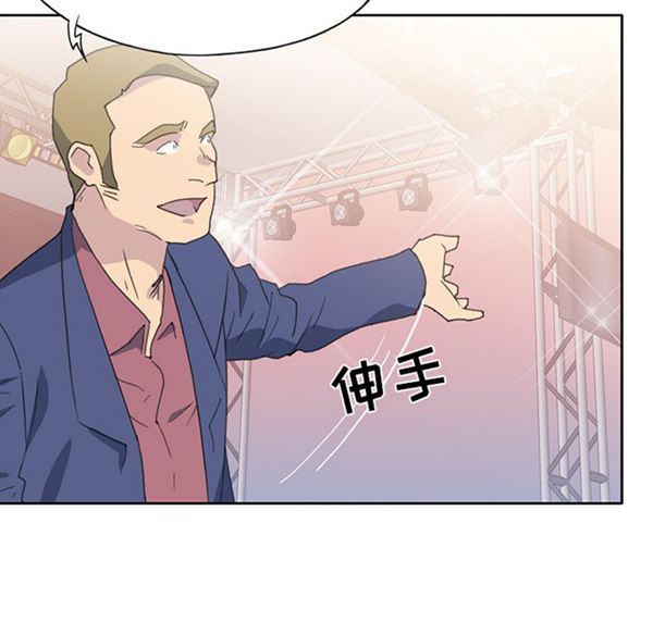 第 40 话 - 第33.jpg页