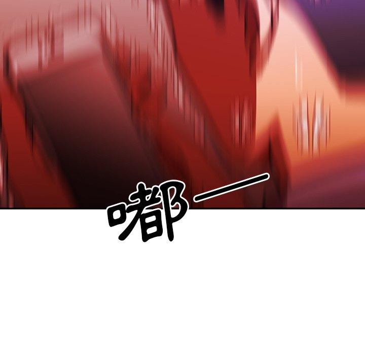第52话 - 第17.jpg页