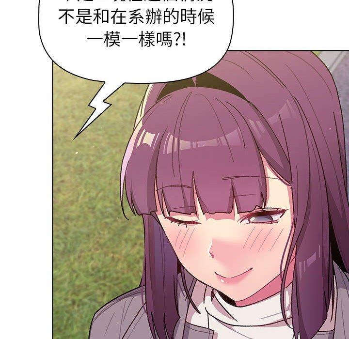 第50话 - 第112.jpg页
