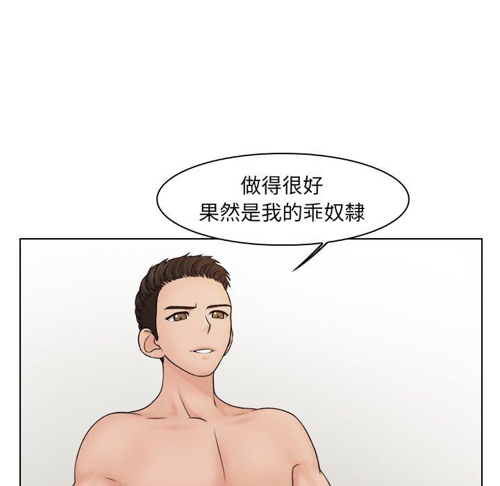 第21话 - 第23.jpg页
