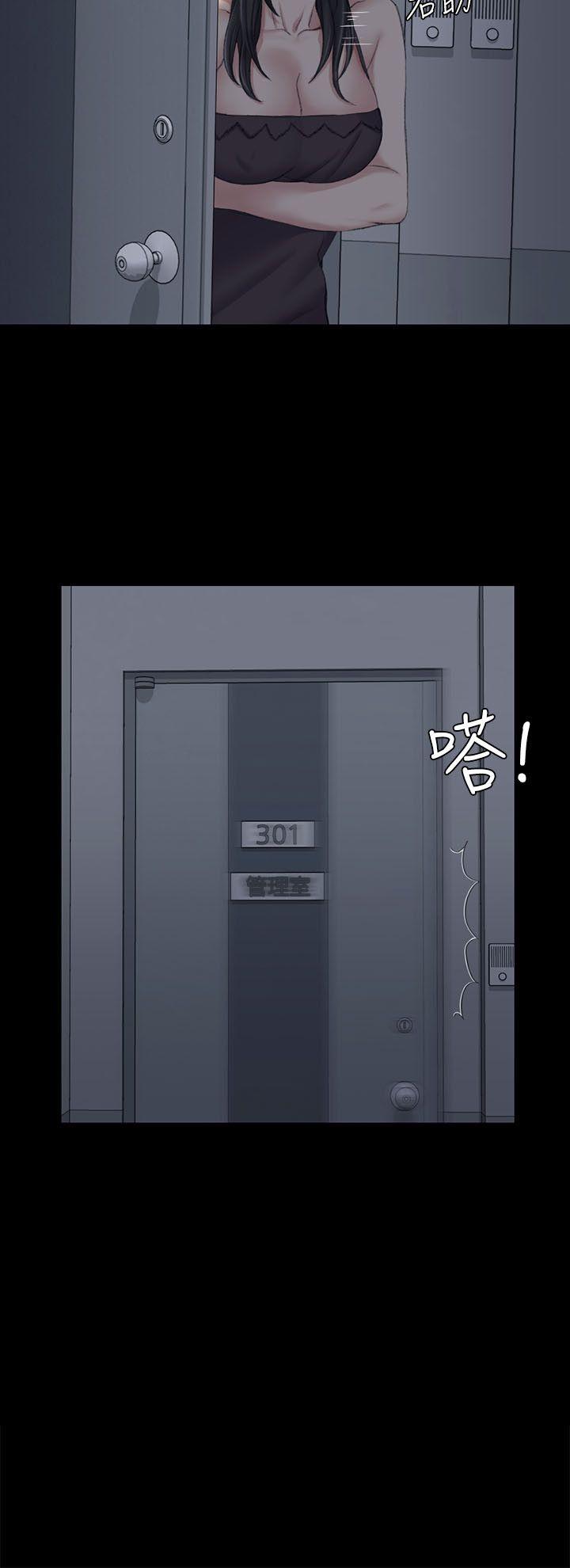 第34話 - 第5.jpg页