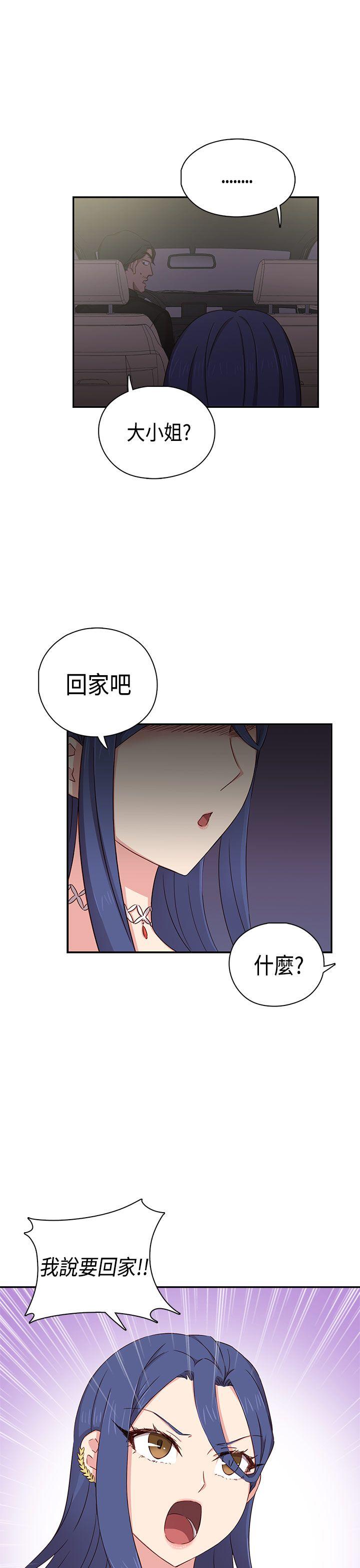第 38 话 - 第37.jpg页