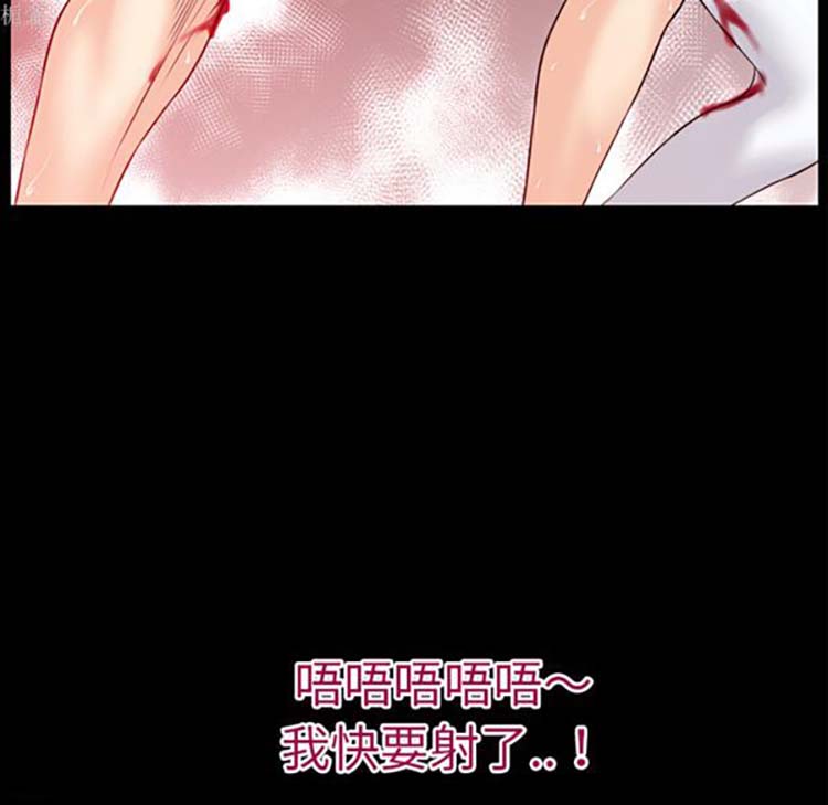 第 37 话 - 第23.jpg页