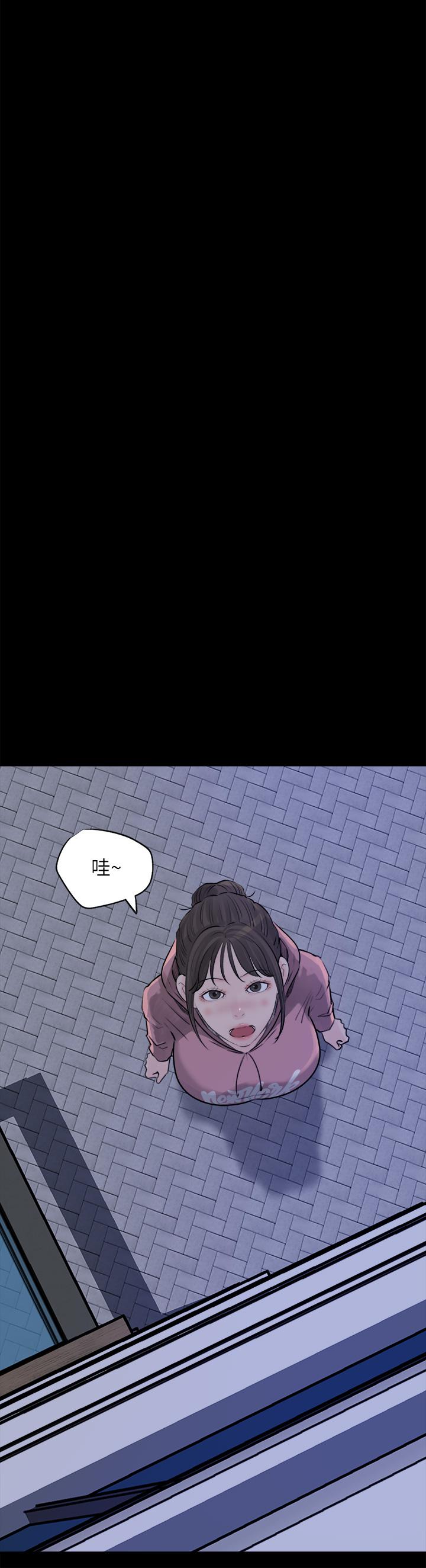 第30話-肉便器院長 - 第43.jpg页