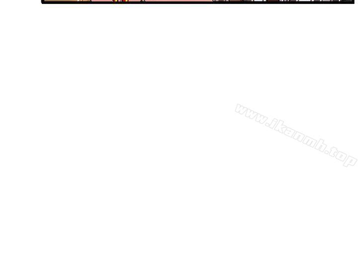 第15話-做愛被逮個正著 - 第28.jpg页