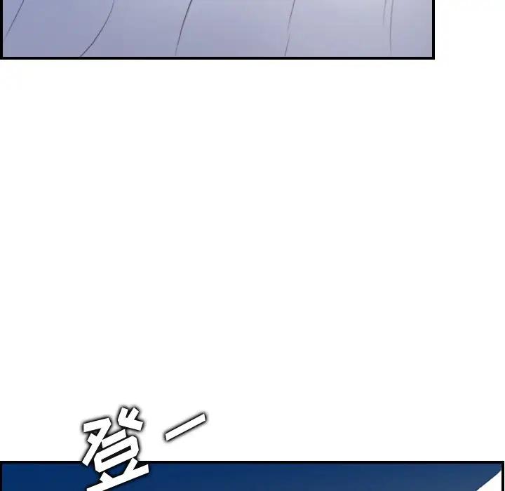 第18话 - 第89.jpg页