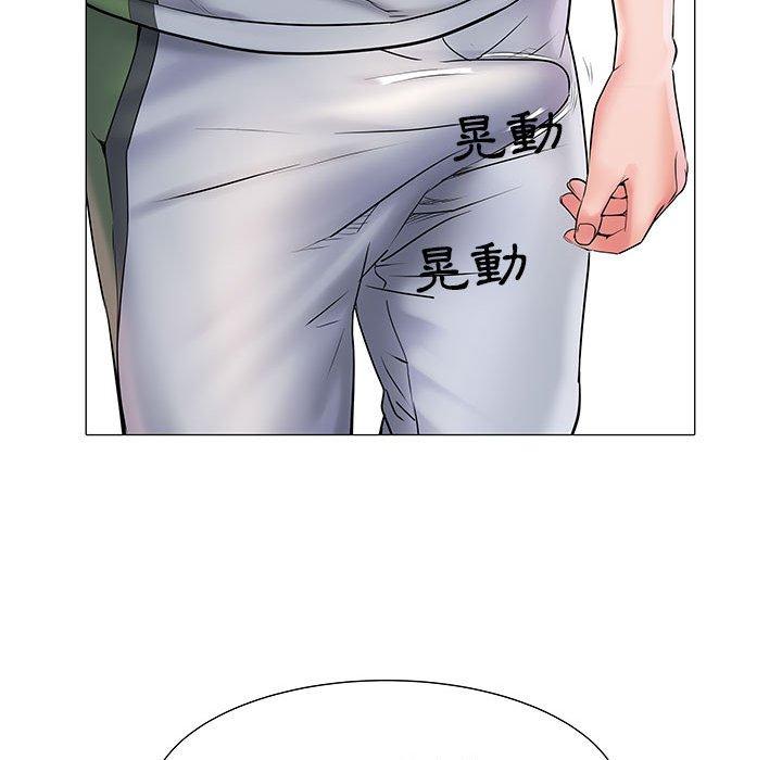 第4話 - 第34.jpg页