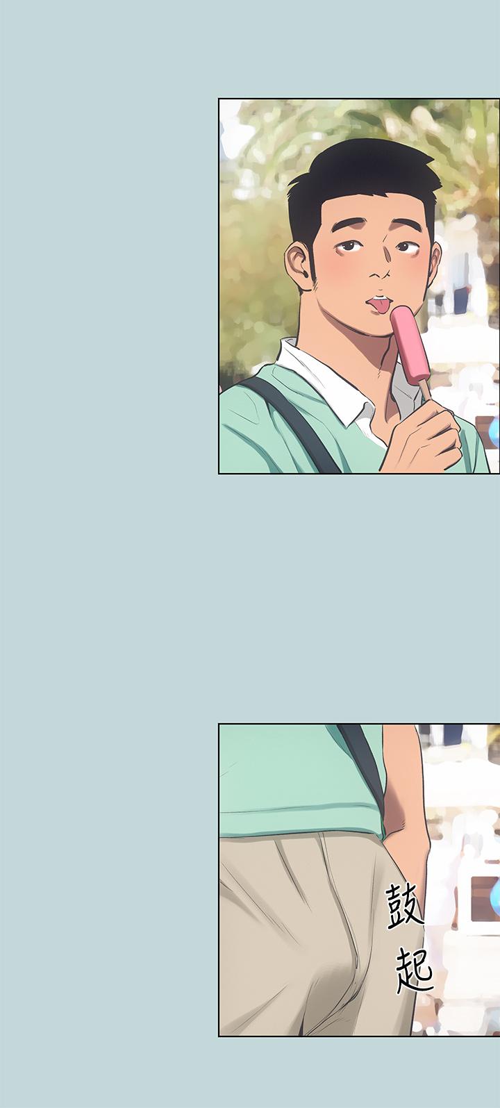 第99话-男女裸汤初体验 - 第5.jpg页