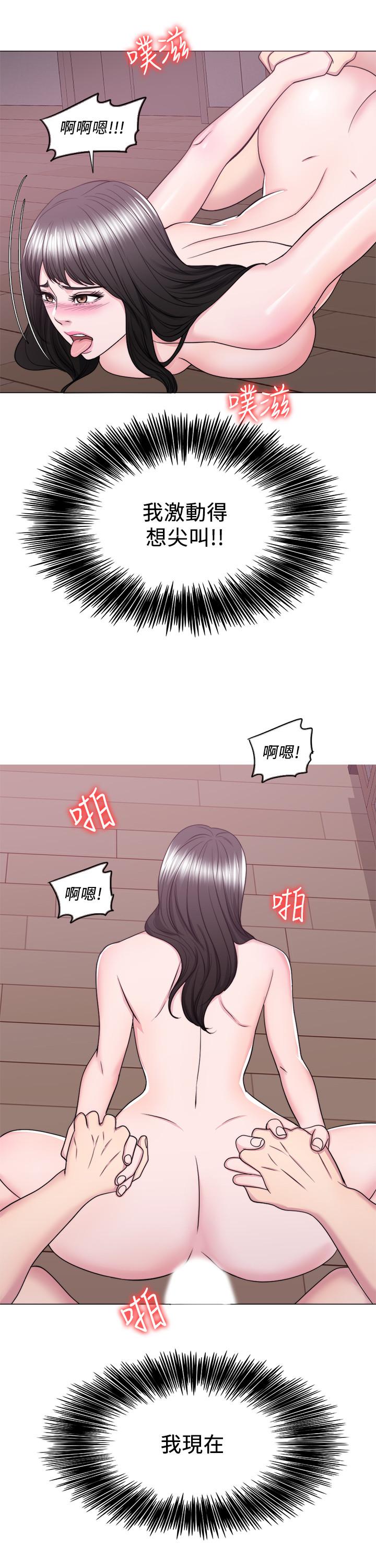第53話-明白小凱教練的真心 - 第20.jpg页