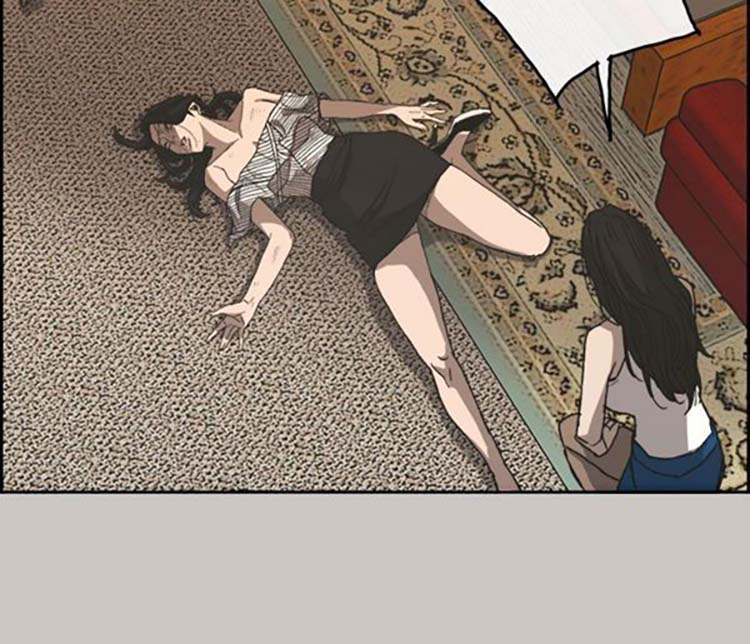 第 21 话 - 第19.jpg页
