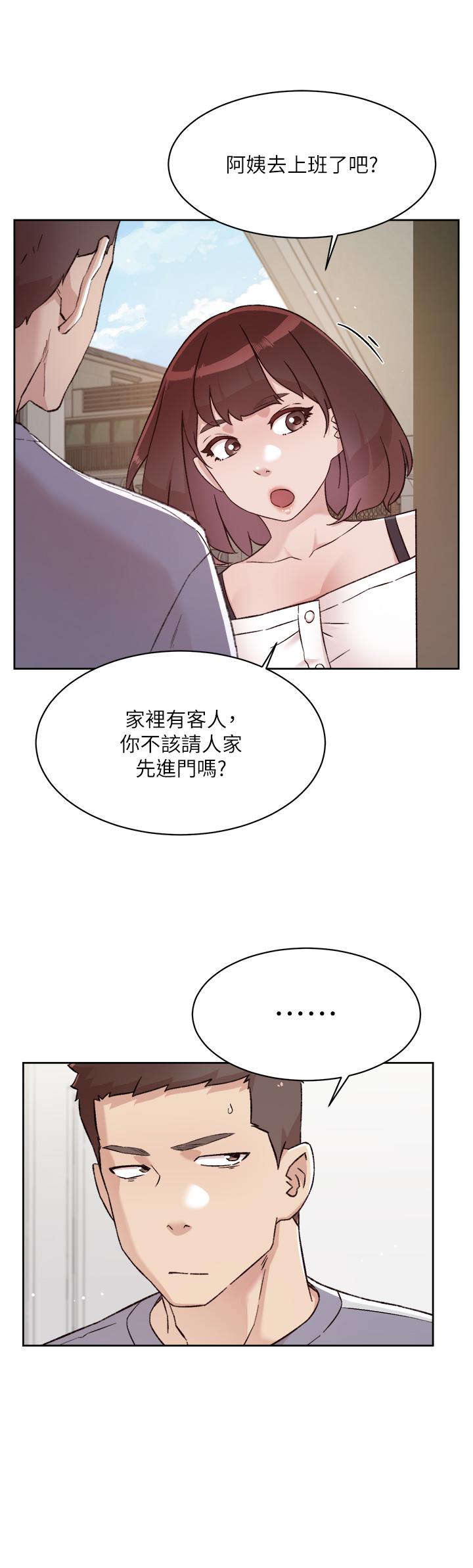 第72話-能瘋狂攪弄我的小穴嗎 - 第28.jpg页