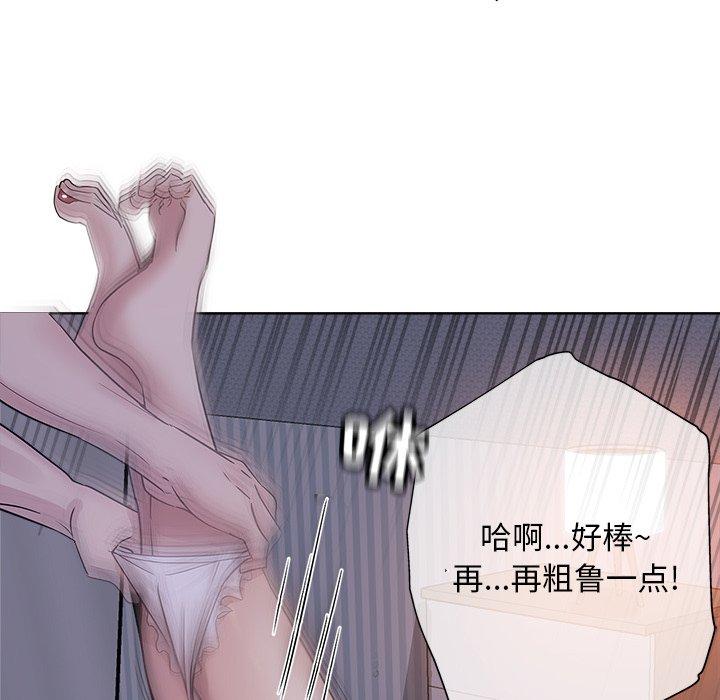 第 15 话 - 第14.jpg页