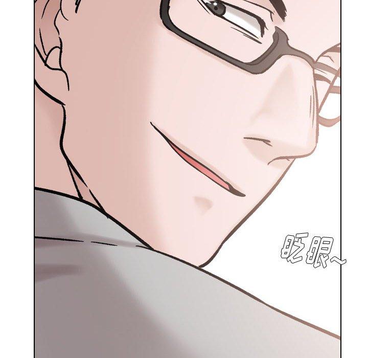 第 29 话 - 第178.jpg页
