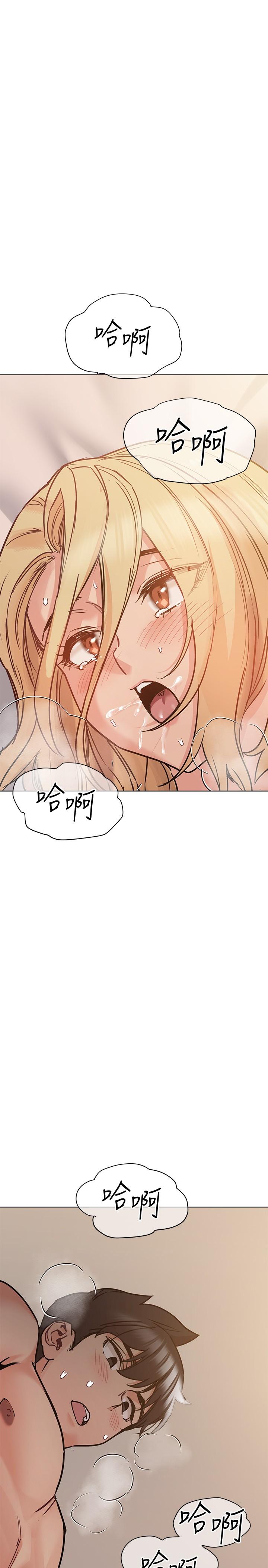 第21話-強勢撲上來的佳庭 - 第34.jpg页