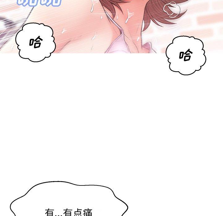 第 26 话 - 第58.jpg页