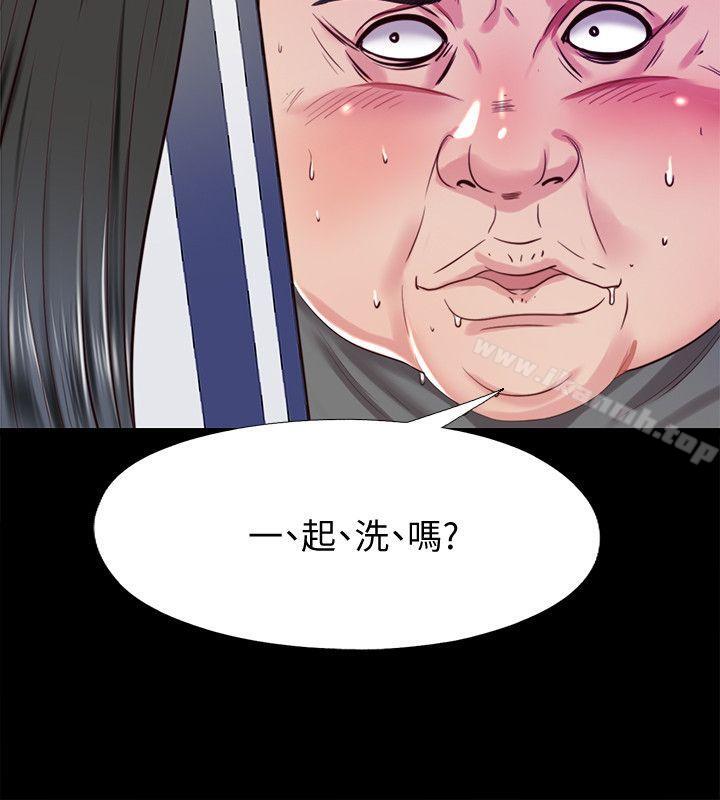 第11话-约炮男的意图 - 第10.jpg页