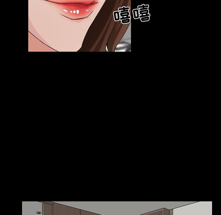 第 15 话 - 第14.jpg页