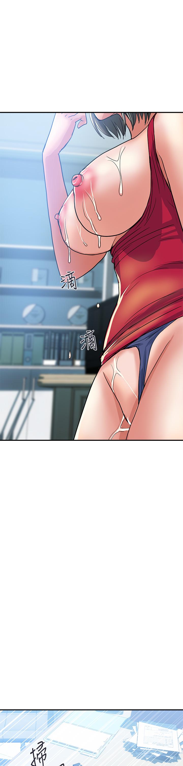 第51话-以乳交展开的办公室play - 第34.jpg页