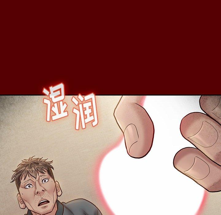 第27话 - 第49.jpg页