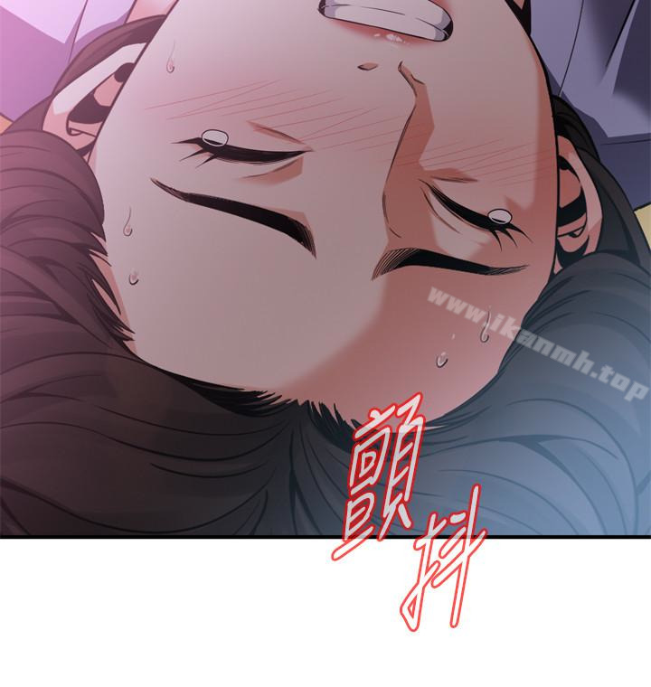 第159話<第3季>-我能夠相信的人只有組長… - 第2.jpg页