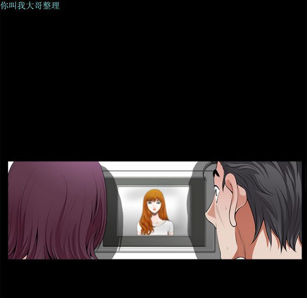 第 4 话 - 第127.jpg页