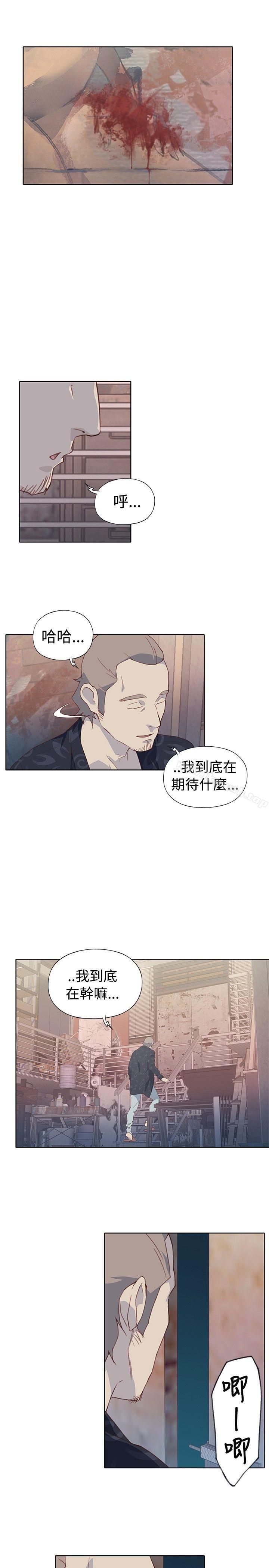 第6话 - 第27.jpg页