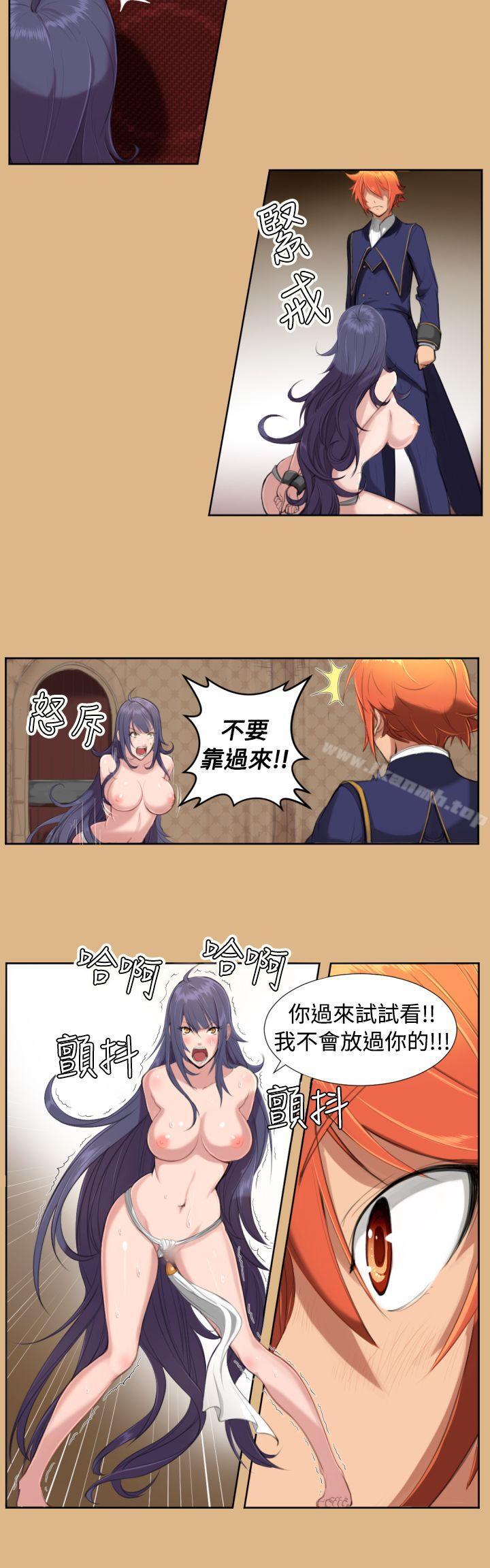 第6话 - 第3.jpg页