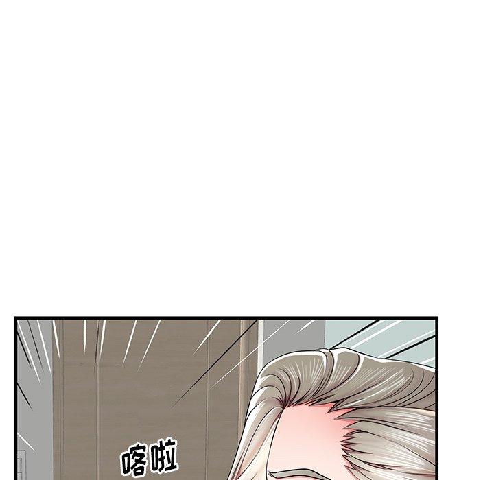 第36话 - 第124.jpg页